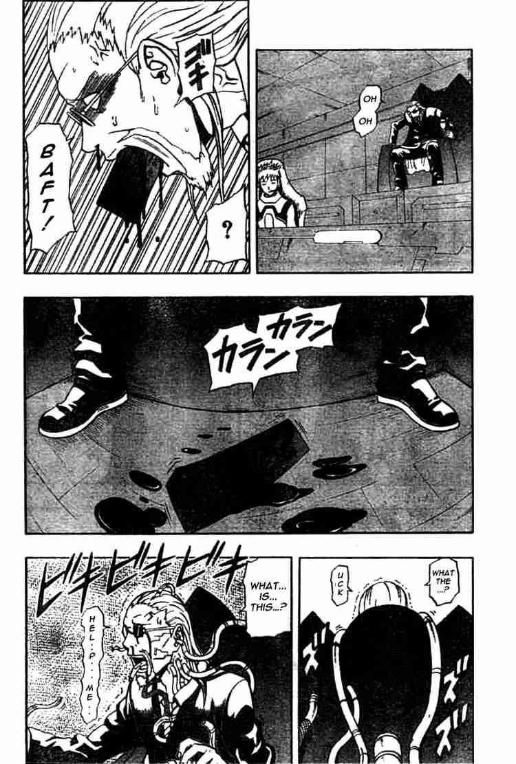 Read 666 Satan Manga Online