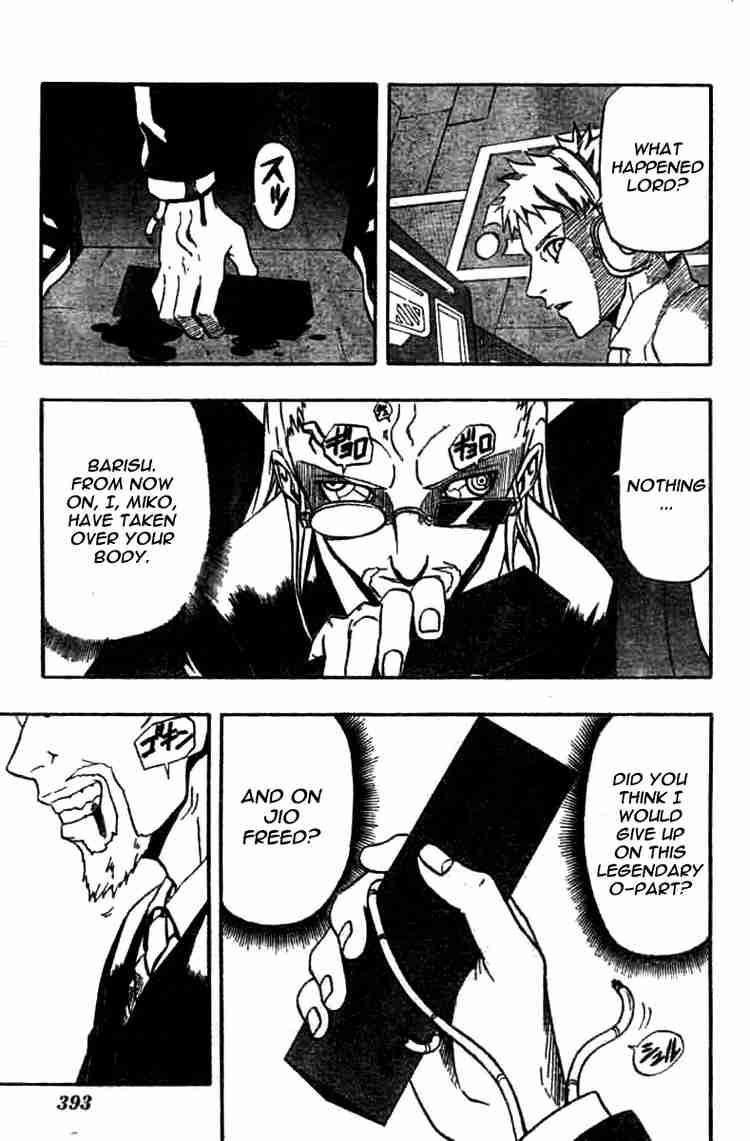 Read 666 Satan Manga Online