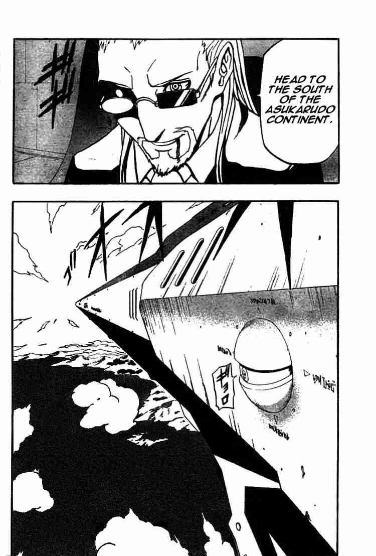 Read 666 Satan Manga Online