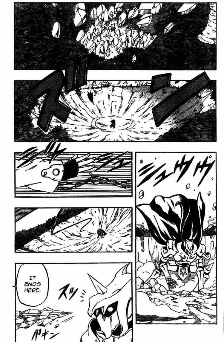 Read 666 Satan Manga Online