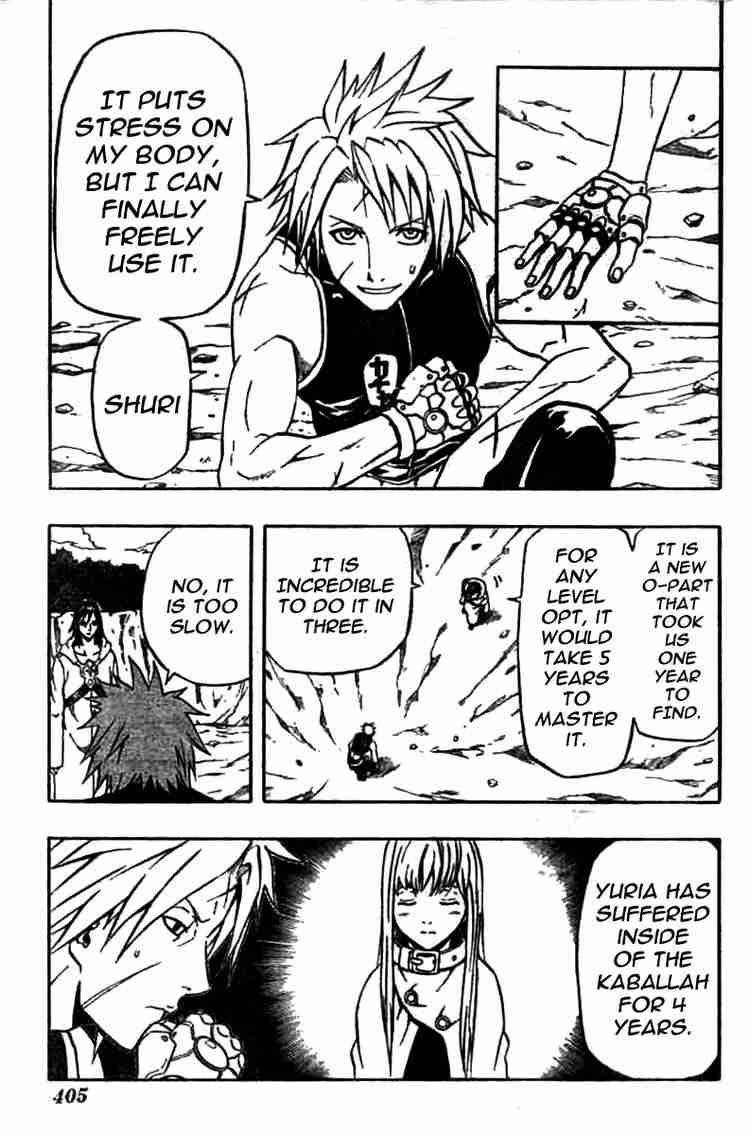 Read 666 Satan Manga Online