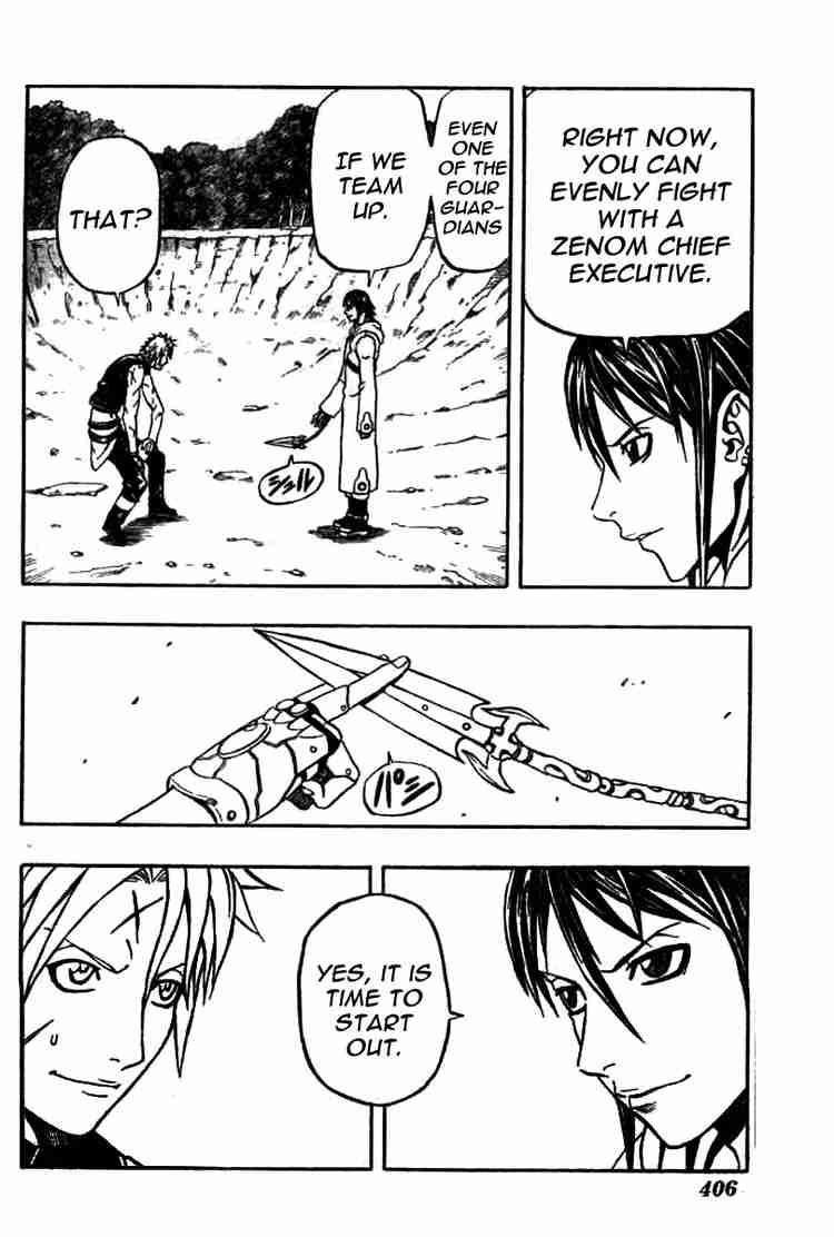 Read 666 Satan Manga Online