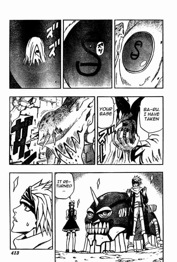 Read 666 Satan Manga Online