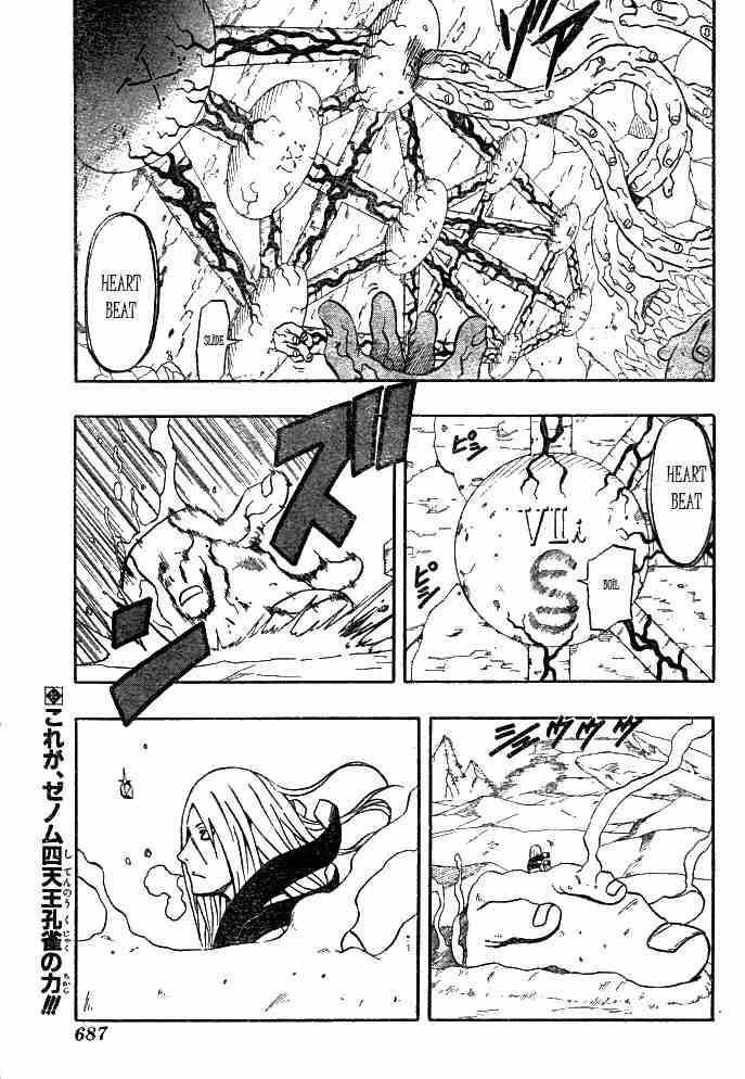 Read 666 Satan Manga Online