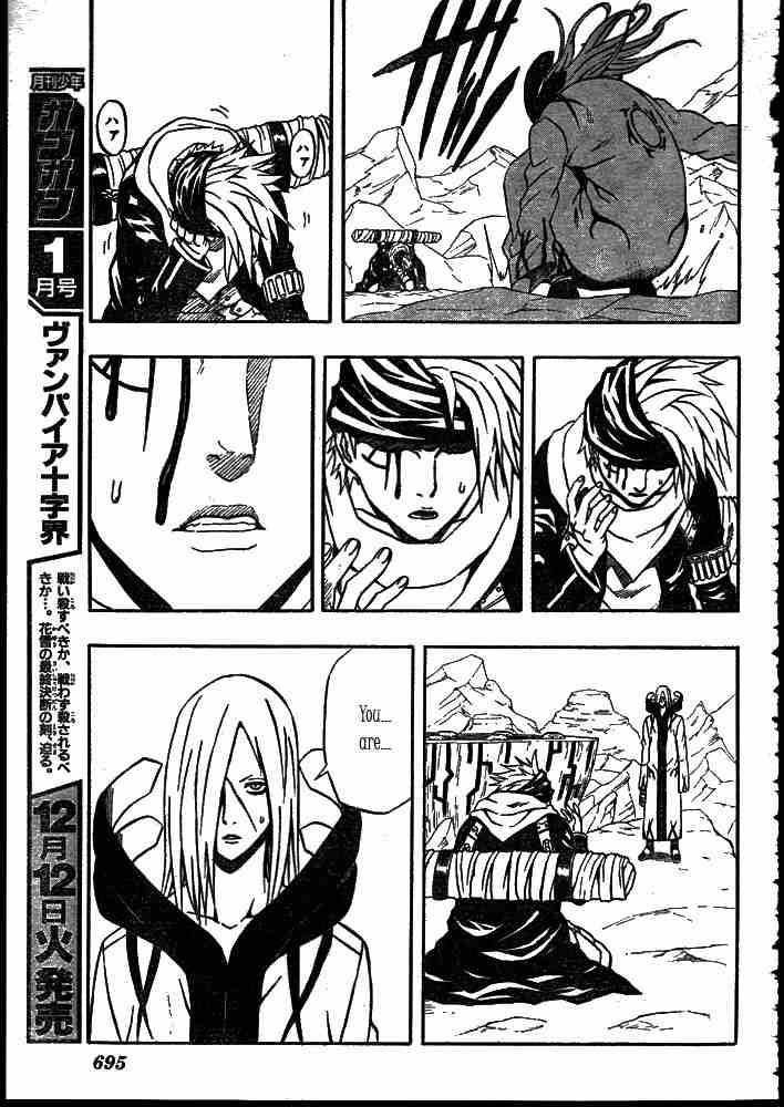 Read 666 Satan Manga Online