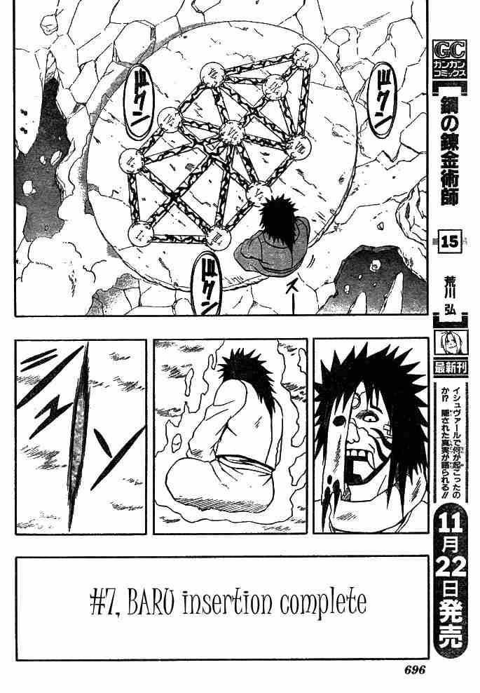 Read 666 Satan Manga Online