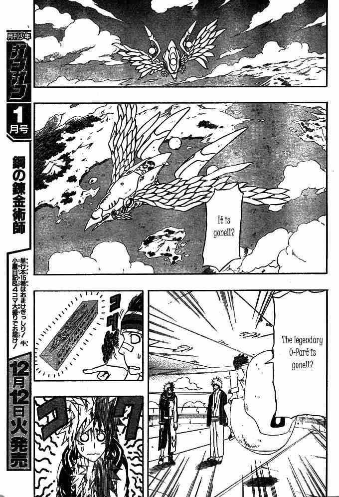 Read 666 Satan Manga Online