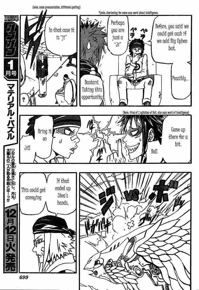 Read 666 Satan Manga Online