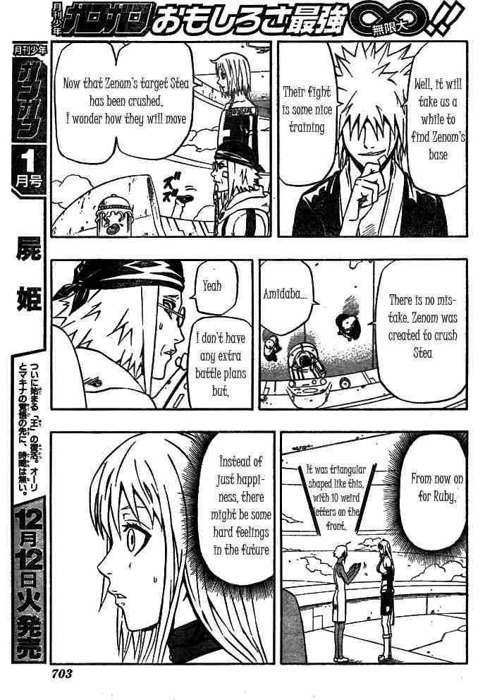 Read 666 Satan Manga Online