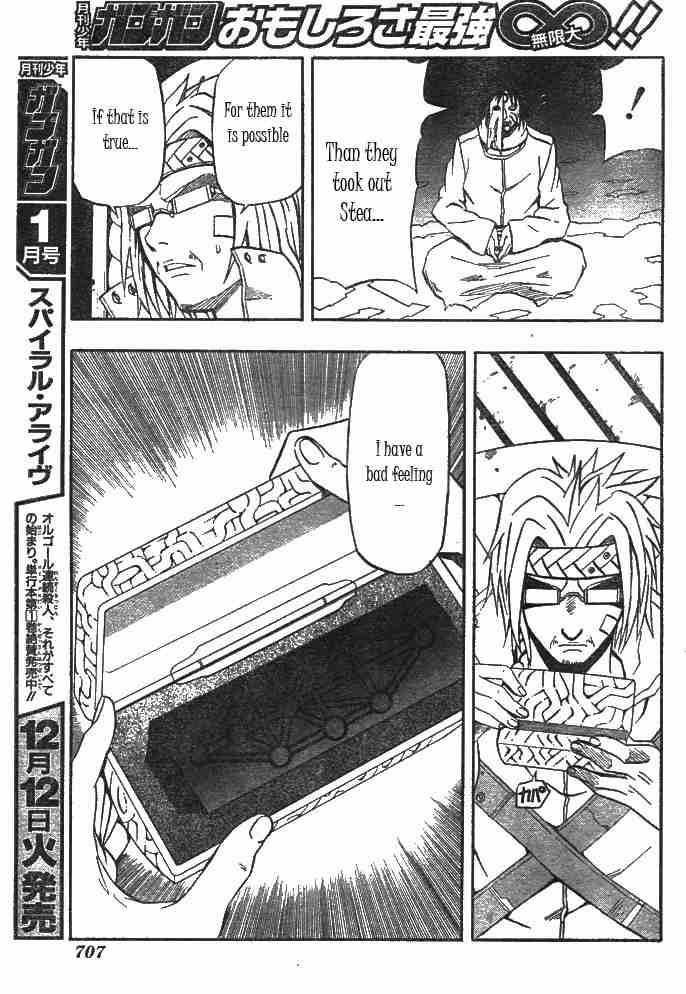 Read 666 Satan Manga Online