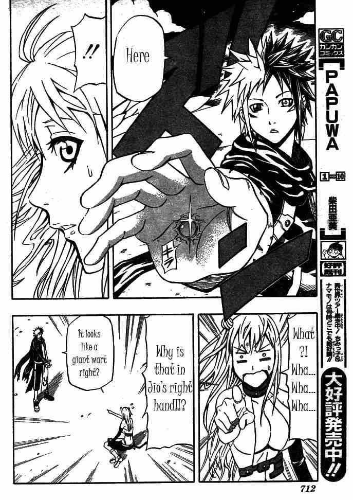 Read 666 Satan Manga Online