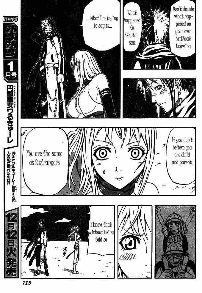 Read 666 Satan Manga Online