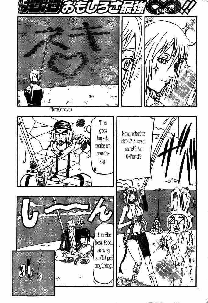 Read 666 Satan Manga Online