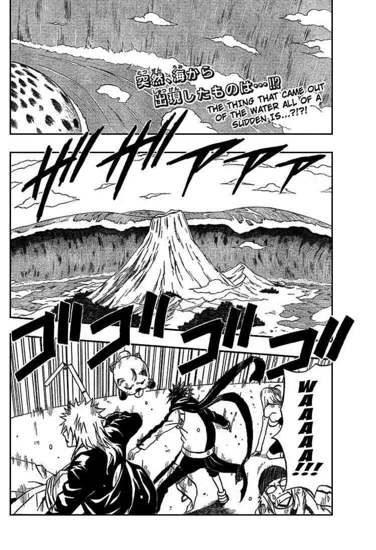 Read 666 Satan Manga Online