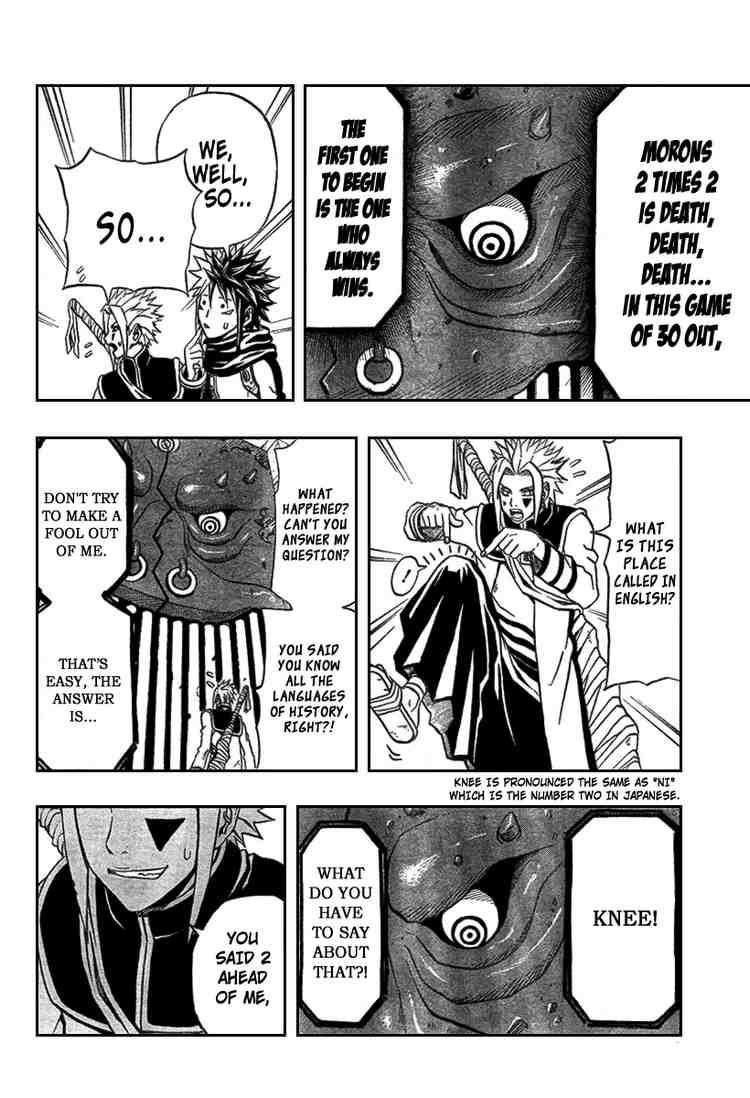 Read 666 Satan Manga Online