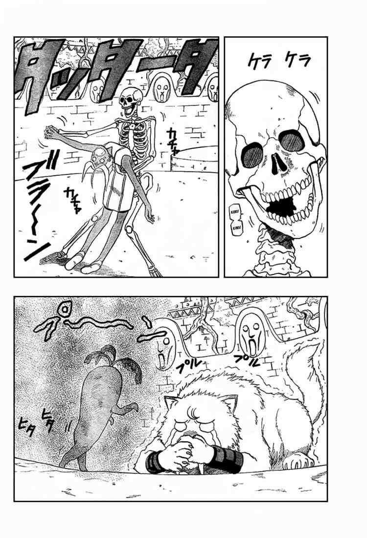 Read 666 Satan Manga Online