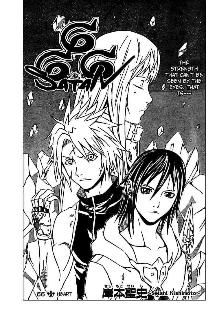 Read 666 Satan Manga Online