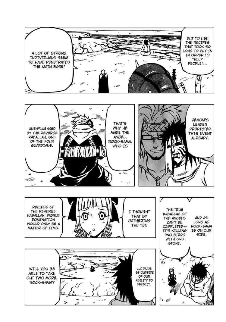 Read 666 Satan Manga Online