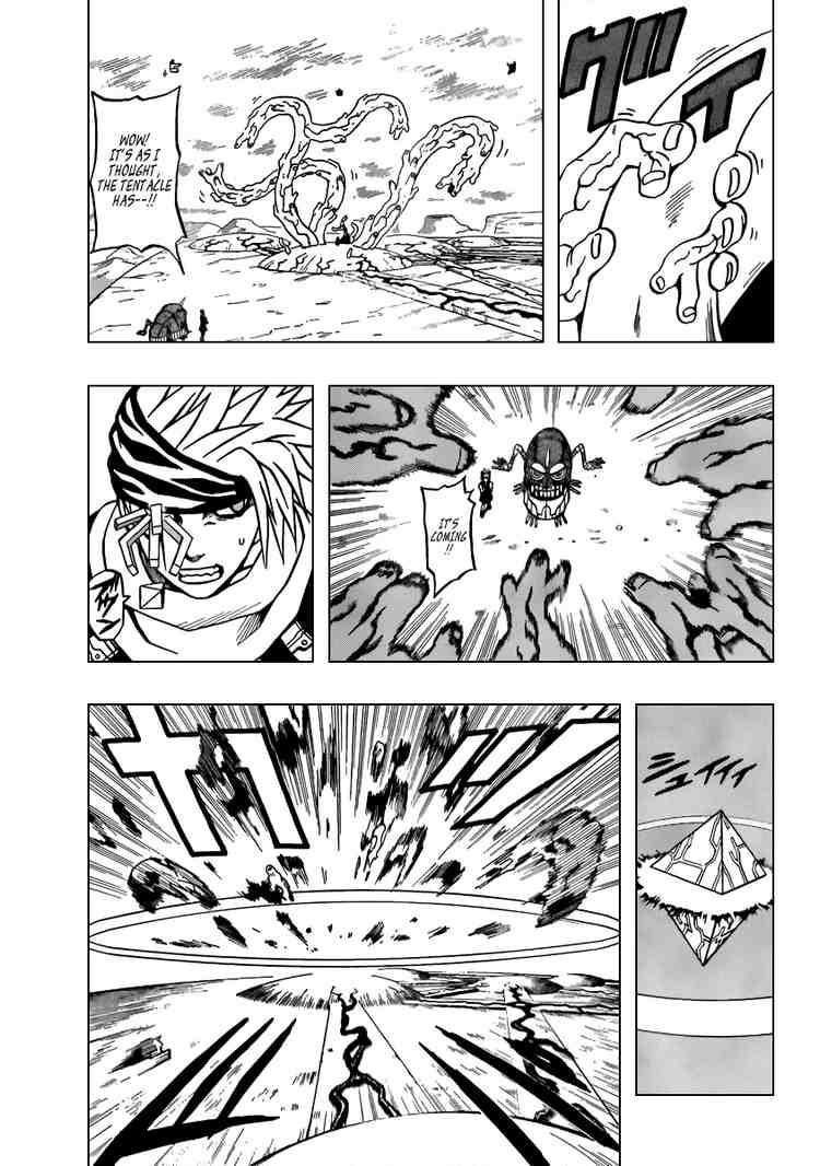 Read 666 Satan Manga Online