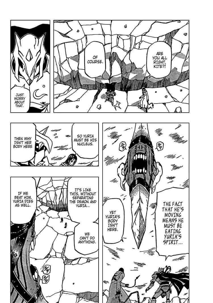 Read 666 Satan Manga Online