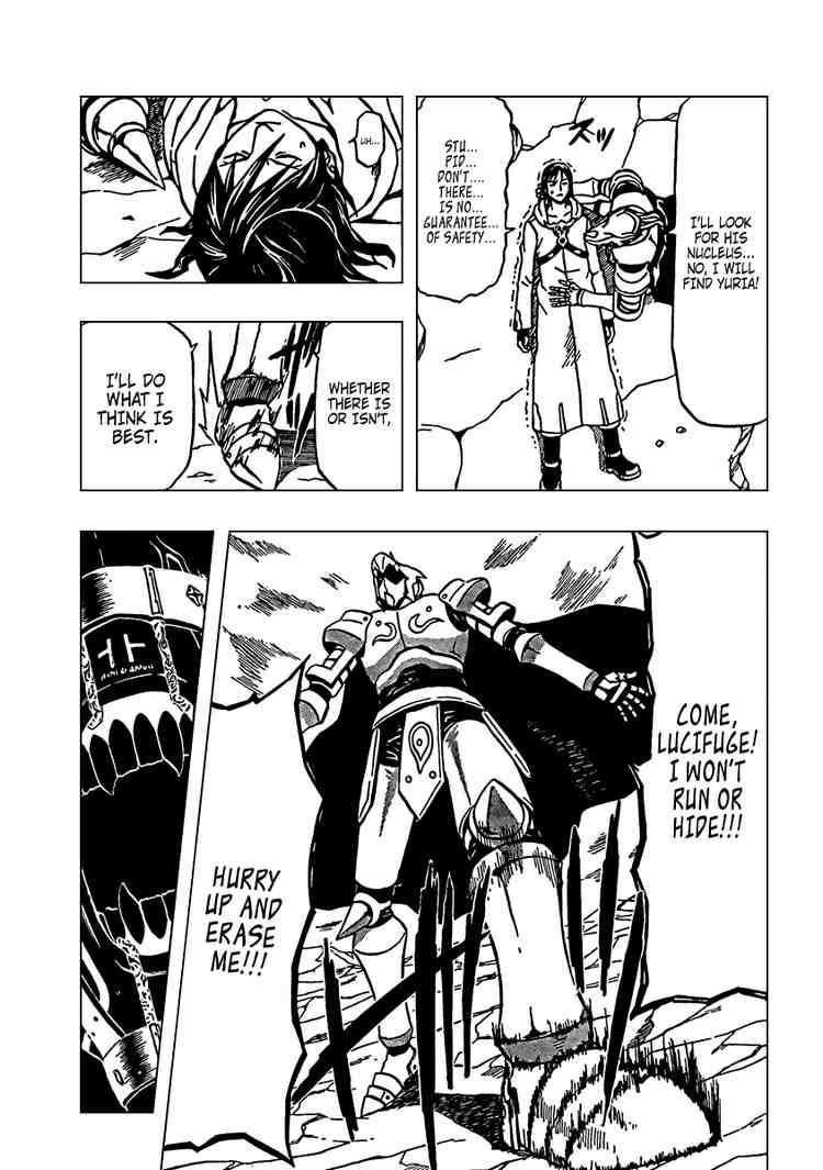 Read 666 Satan Manga Online