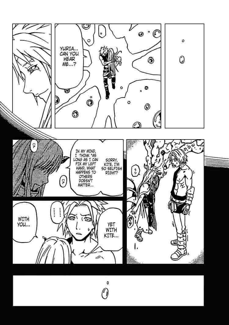 Read 666 Satan Manga Online