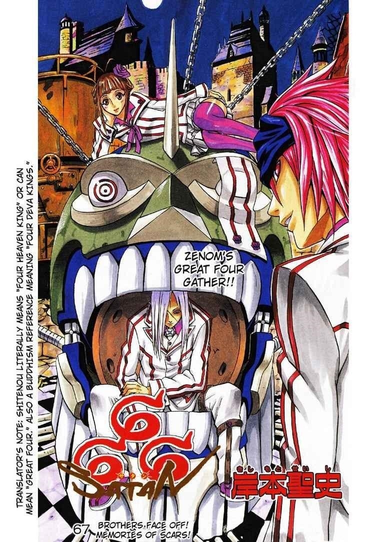 Read 666 Satan Manga Online