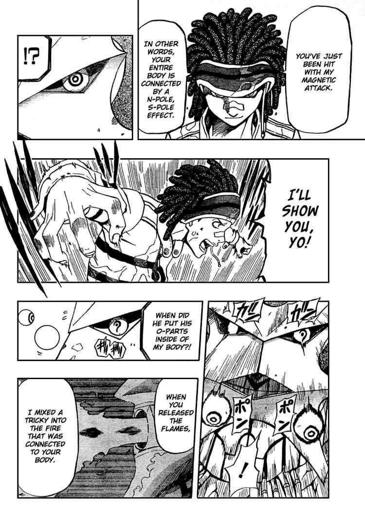 Read 666 Satan Manga Online