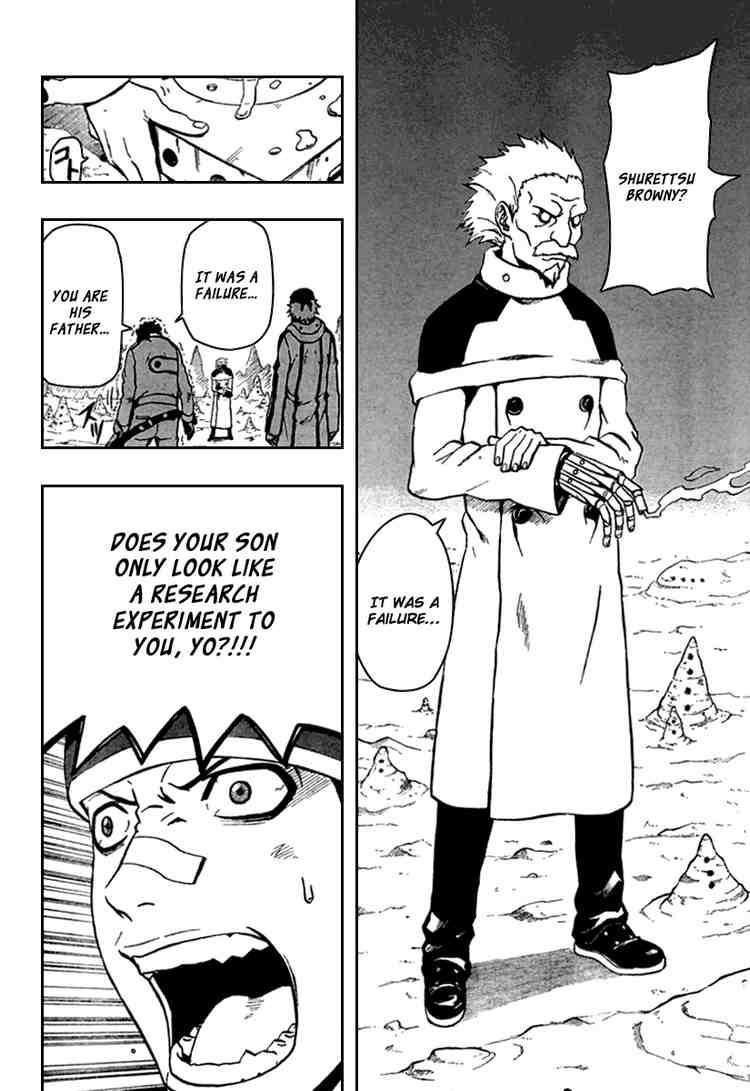 Read 666 Satan Manga Online