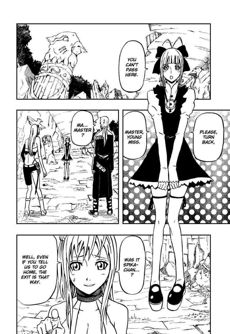 Read 666 Satan Manga Online