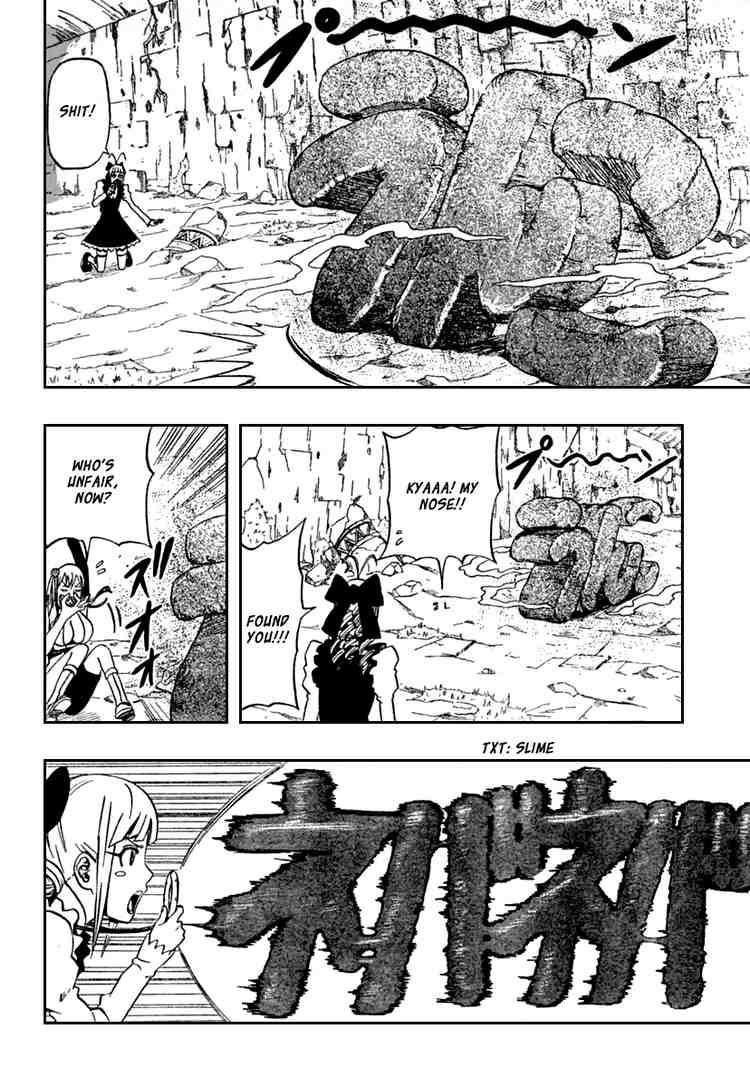 Read 666 Satan Manga Online