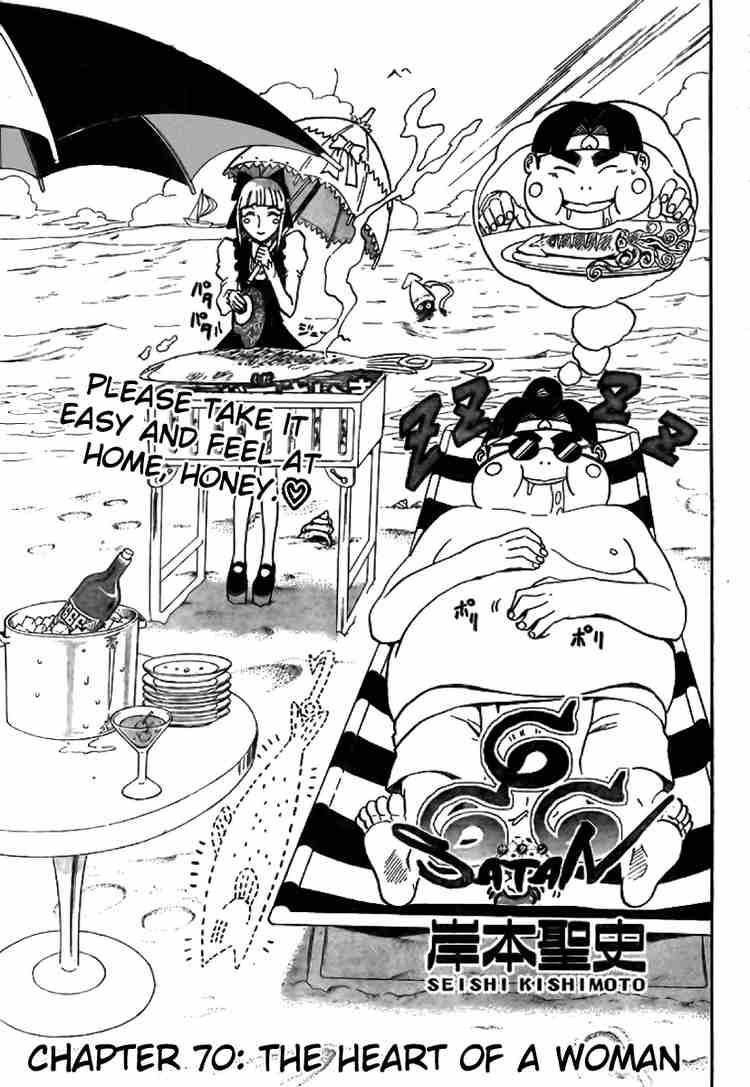 Read 666 Satan Manga Online