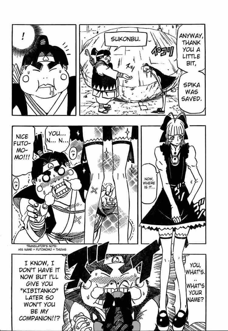 Read 666 Satan Manga Online