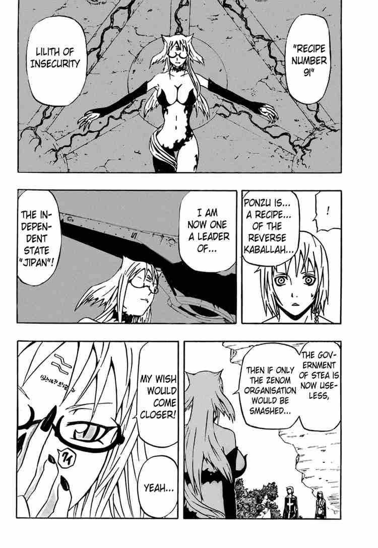 Read 666 Satan Manga Online