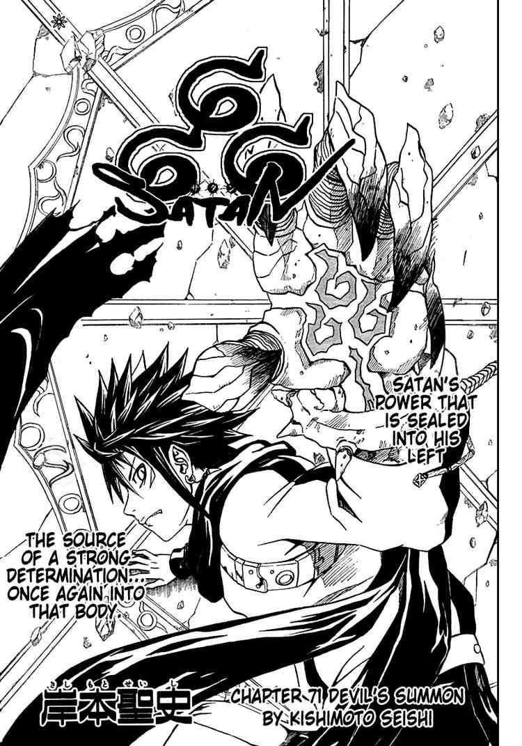 Read 666 Satan Manga Online