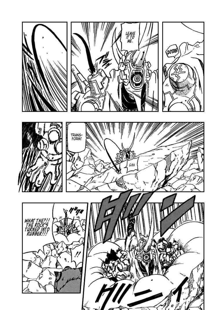 Read 666 Satan Manga Online