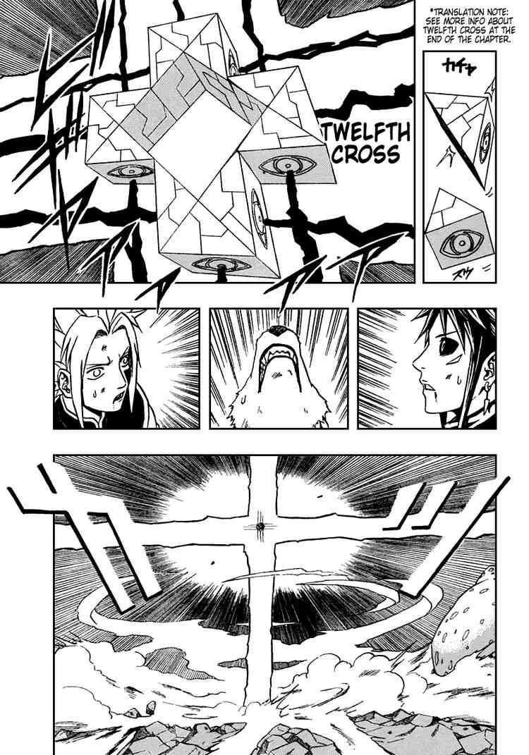 Read 666 Satan Manga Online