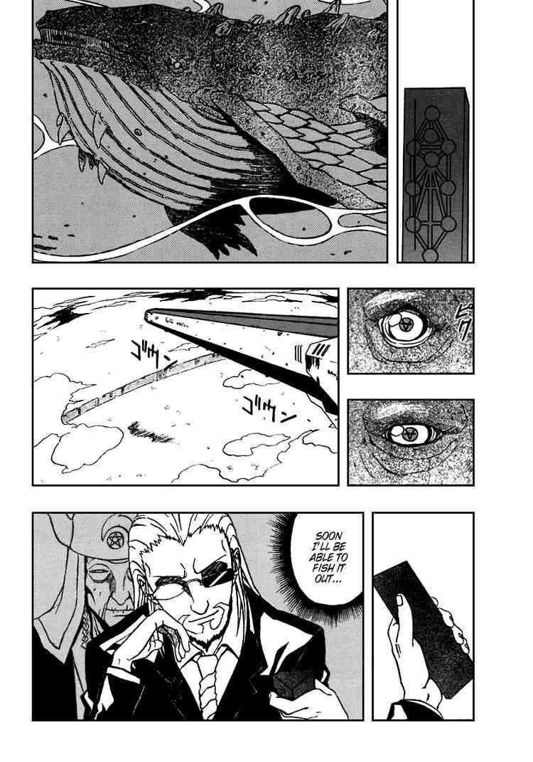 Read 666 Satan Manga Online