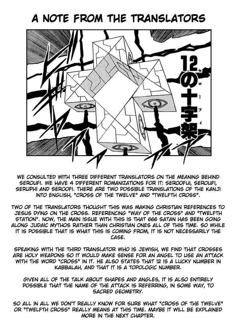 Read 666 Satan Manga Online