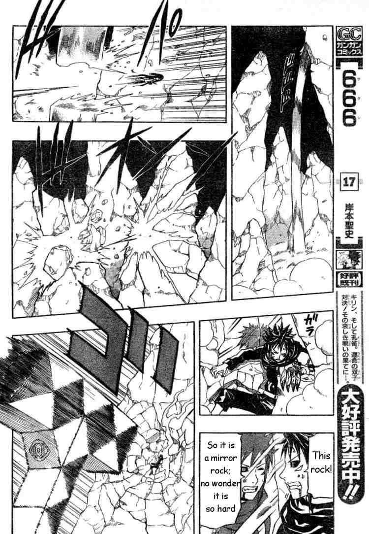 Read 666 Satan Manga Online