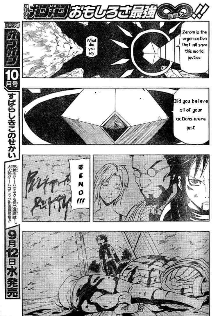 Read 666 Satan Manga Online