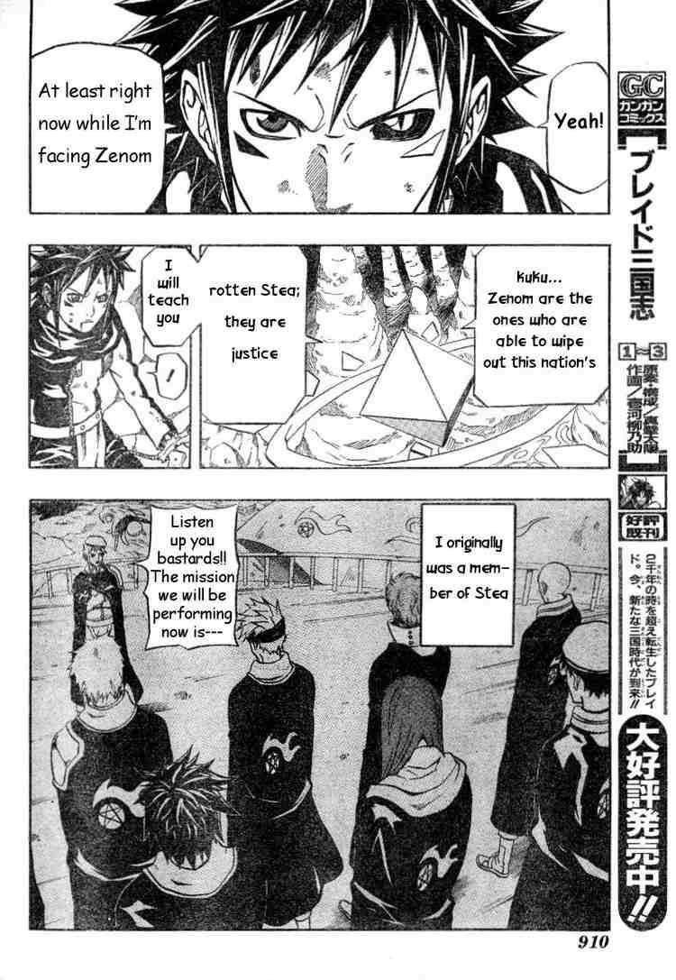 Read 666 Satan Manga Online