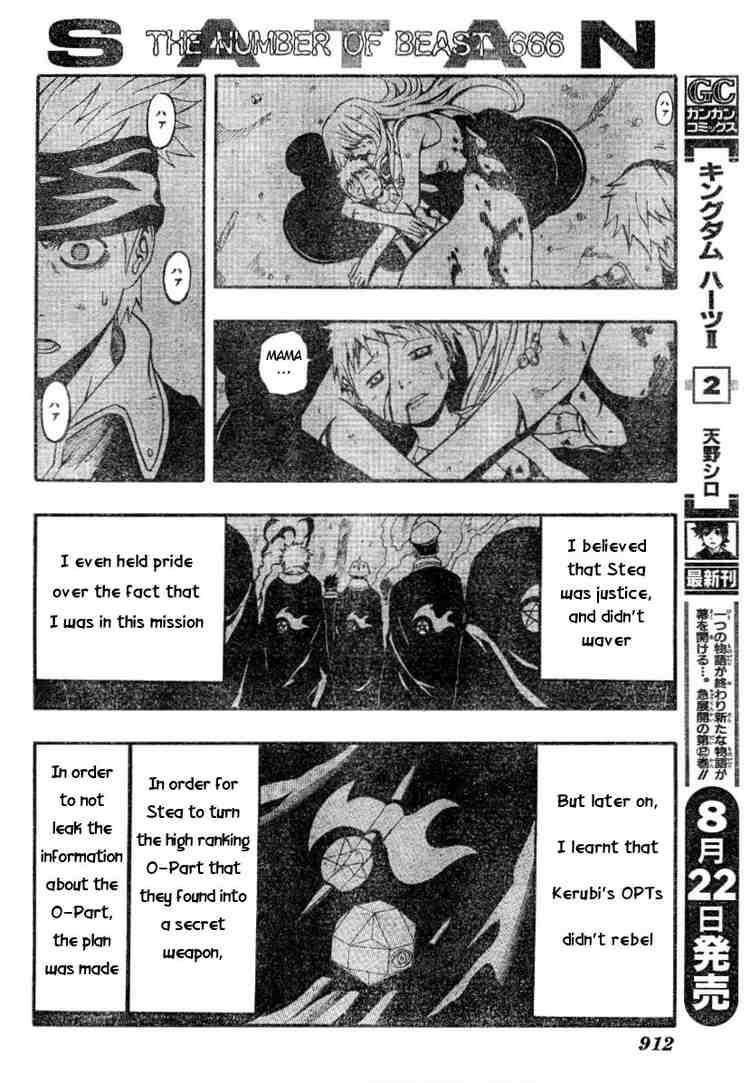 Read 666 Satan Manga Online