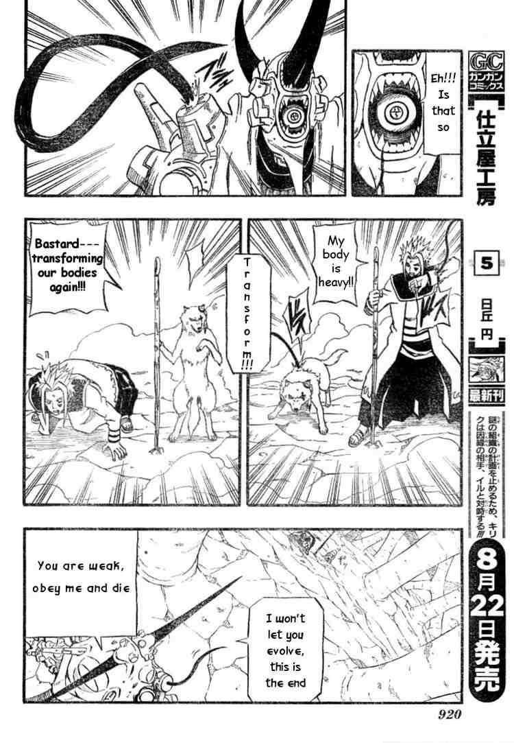 Read 666 Satan Manga Online