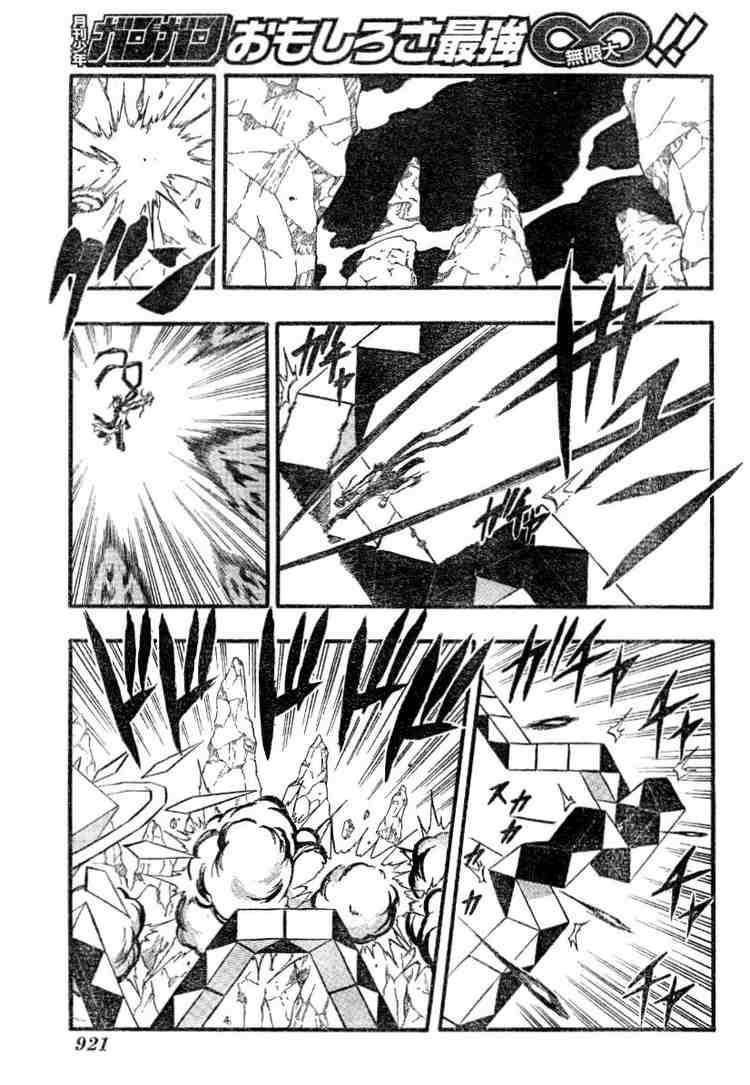 Read 666 Satan Manga Online