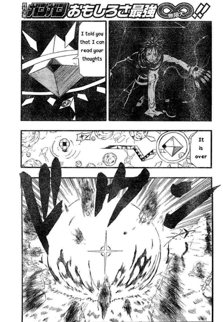 Read 666 Satan Manga Online