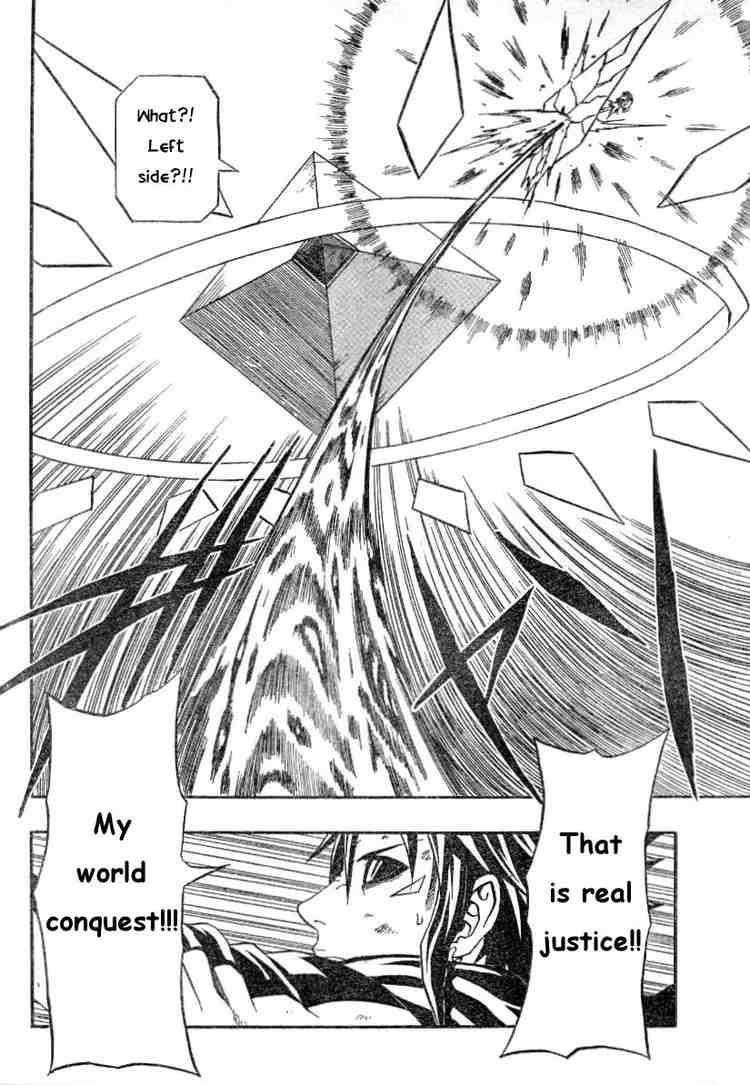 Read 666 Satan Manga Online