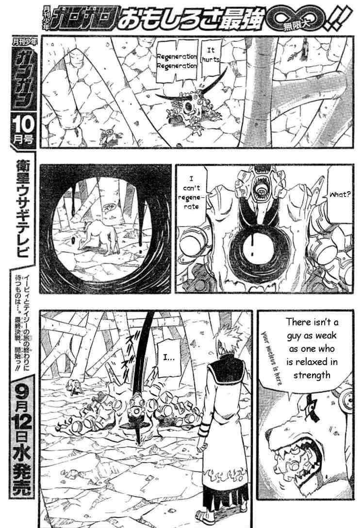 Read 666 Satan Manga Online