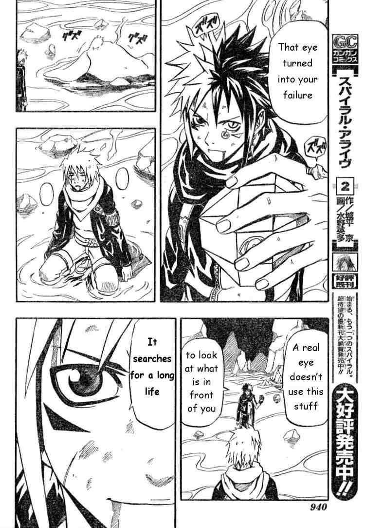 Read 666 Satan Manga Online