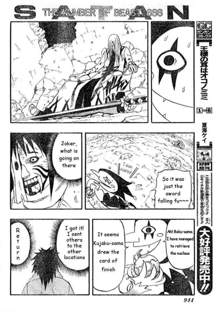 Read 666 Satan Manga Online